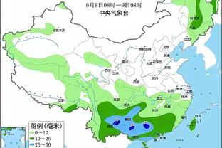 华体会综合体育投注截图3